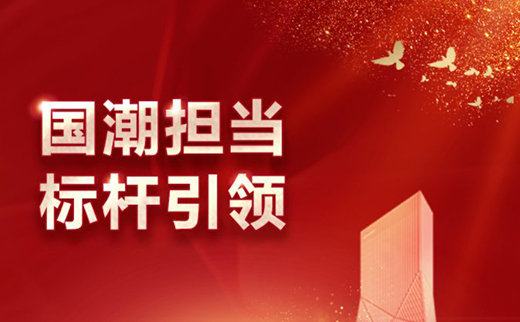 �����l(w��i)ԡ�����x�ИI(y��)�������f���d�f�塱�Є���I(y��)