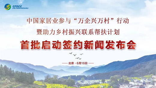 �����l(w��i)ԡ�����x�ИI(y��)�������f���d�f�塱�Є���I(y��)