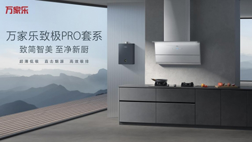 ���(zh��n)618���f�Ҙ����Ͼ����R�l(f��)�������N�l(w��i)����