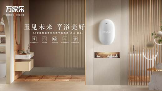 ���(zh��n)618���f�Ҙ����Ͼ����R�l(f��)�������N�l(w��i)����