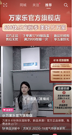 ���(zh��n)618���f�Ҙ����Ͼ����R�l(f��)�������N�l(w��i)����