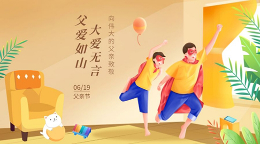 ���H��(ji��) | �ĭt�Ҿߞ鸸�H��һ���P(gu��n)����׌�۵ı��_(d��)�ӱ�