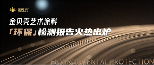 ׷��O�­h(hu��n)�� ��ؐ��ˇ�g(sh��)Ϳ�������h�x��ȩ�ֺ�!