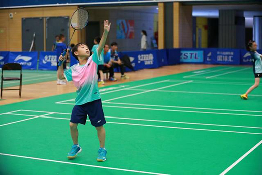 2022����ɽ�еھŌ�ꖹ��w���\(y��n)��(d��ng)��(hu��)��ë���ِ�����_ِ