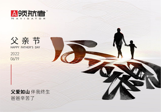 �I(l��ng)���߼Ҿ� | ��(sh��)�����������츸�H����۵��p�ݾƹ�