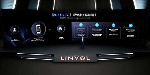 �ό�(du��)�ֺ���(zh��n)��(ch��ng)��һ��(g��)�����ИI(y��)�Ĕ�(sh��)�ֻ����u