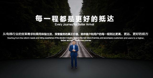 �ό�(du��)�ֺ���(zh��n)��(ch��ng)��һ��(g��)�����ИI(y��)�Ĕ�(sh��)�ֻ����u