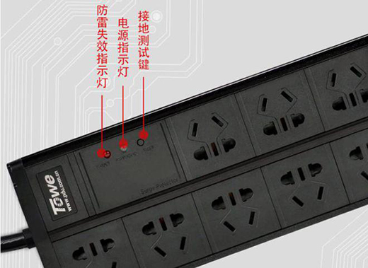 ���ܰ�ȫ�����ͬ��APZ-10210S�p������PDU�Դ����