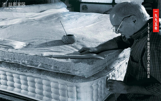 ����Ҿӌ�עܛ�w�Ҿ�27�꣬�Խ���Ʒ�|(zh��)���ИI(y��)�䷶