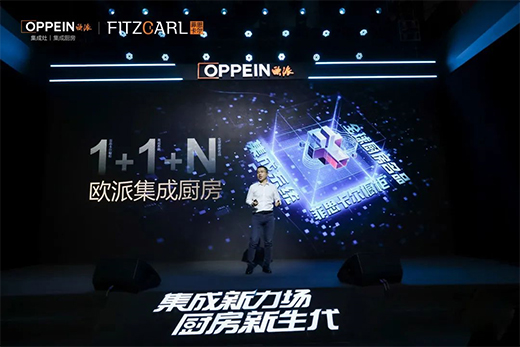 �W�ɰl(f��)�����ɏN����1+1+N����ģʽ������N�������L����