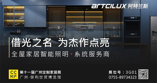 �W�ɰl(f��)�����ɏN����1+1+N����ģʽ������N�������L����