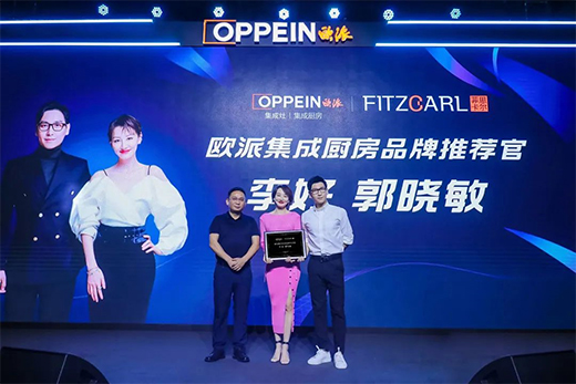 �W�ɰl(f��)�����ɏN����1+1+N����ģʽ������N�������L����