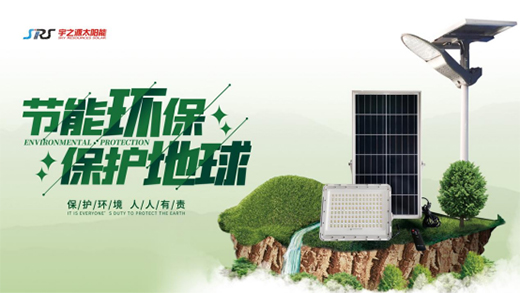 ȫ����(ji��)��������|��֮Դ�Ќ�(sh��)�䌍(sh��)�p̼�Є�(d��ng)���^�������Gɫ���