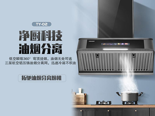 ���Y�͟����x���C(j��)���_����ă����N������!