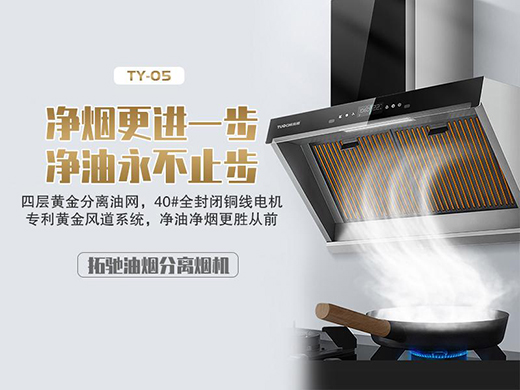 ���Y�͟����x���C(j��)���_����ă����N������!