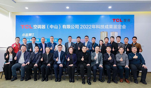 ���{(di��o)�Ј��Љ��� TCL���{(di��o)618�{�衰���L����������