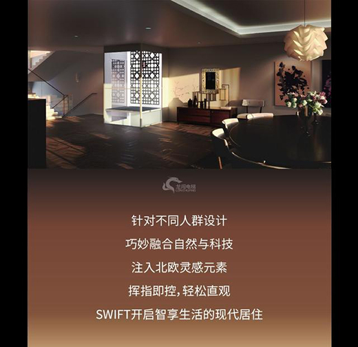 SWIFT�e����ݣ��Ƽ�֮����Դ���������w������