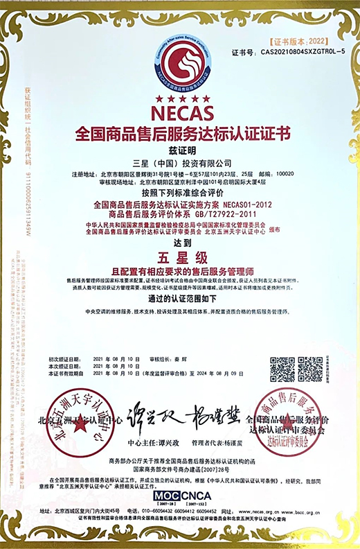 ��(qu��n)���J(r��n)�C | ����������{(di��o)�٫@ȫ��(gu��)��Ʒ�ۺ����(w��)�_(d��)��(bi��o)�J(r��n)�C