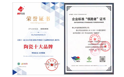 �մ�ʮ��Ʒ�ƽ��ɴu,�ԿƼ�����δ���Ҿ��w�