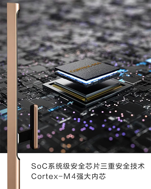 三星智能鎖的“智能時(shí)刻”——此刻盡安心!