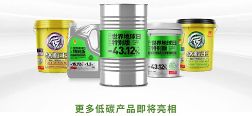 ��̼�Є�(d��ng)���y(t��ng)һ�������ѽ�(j��ng)��·��