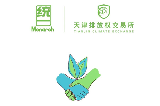 ��̼�Є�(d��ng)���y(t��ng)һ�������ѽ�(j��ng)��·��