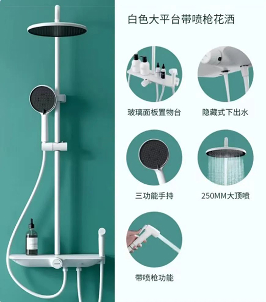 ϣ���l(w��i)ԡ | ����Ҫ�@��(g��)�����������o�Լ����ٽ���