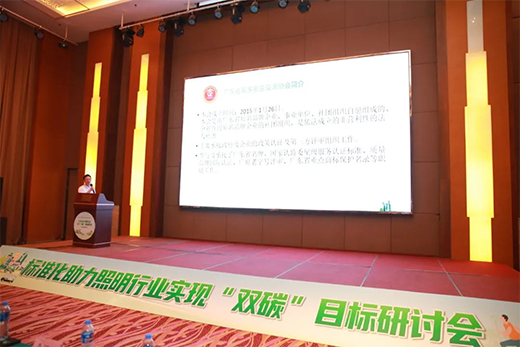 �����ИI(y��)��Ό�(sh��)�F(xi��n)���p̼��Ŀ��(bi��o)?�@��(ch��ng)��ӑ��(hu��)����ɽС�����_