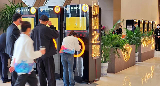 ����֮���@�|Ԫ���Y�����ܿ��șC(j��)���M(j��n)�롰�QِȦ��?