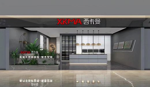 �������N�� | ��(du��)��δ��(l��i)����څ��(sh��)չ��!