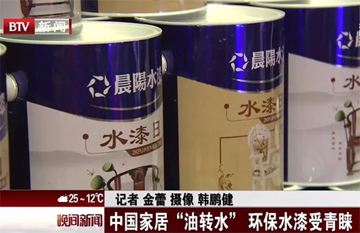 ���ˮ���c����ľ�I(y��)�_(d��)�ɑ�(zh��n)�Ժ�����������Gɫ������g!