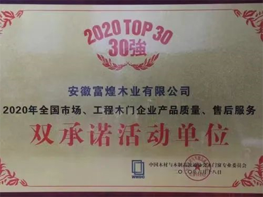 ���ˮ���c����ľ�I(y��)�_(d��)�ɑ�(zh��n)�Ժ�����������Gɫ������g!