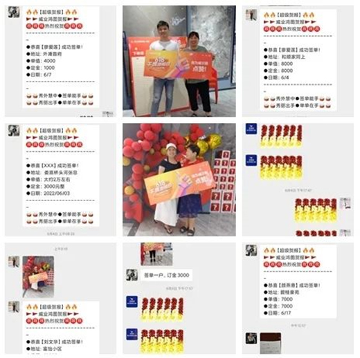 �p��ͬ�cح��������˹�_�I(y��)���(d��ng)�����I(y��)���D�����(sh��)����!