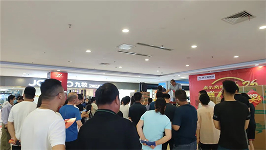 �p��ͬ�cح��������˹�_�I(y��)���(d��ng)�����I(y��)���D�����(sh��)����!