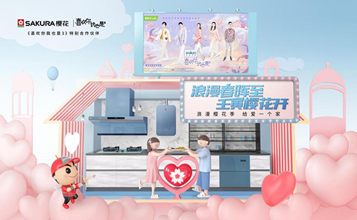 �Įa(ch��n)Ʒ������(w��) �ѻ�ȼ?x��)��ˮ���{��(qi��ng)�������A�Ñ��J(r��n)��