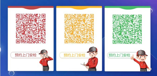 從產品到服務 櫻花燃氣熱水器憑強悍實力贏用戶認可