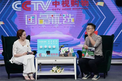 ��ҕ����Ʒ��(y��u)�x��ֱ���ƽ�!�@���_�P(gu��n)ʲô���^?