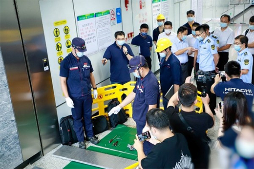 ��ȫ�� �������(li��n)�ϏV�ݵ��F�_չ��ݑ�(y��ng)����Ԯ�ݾ�