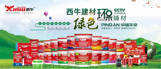 2022�꣬��ţ���Ĵ�������������Ʒ������