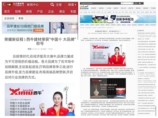 2022������ţ���Ĵ�������������Ʒ������