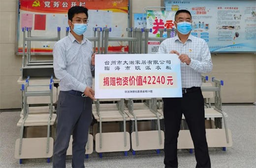 �W���¹������� �����ѹ�����