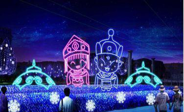 現(xiàn)代燈光節(jié)和傳統(tǒng)燈會(huì)各呈現(xiàn)的意義