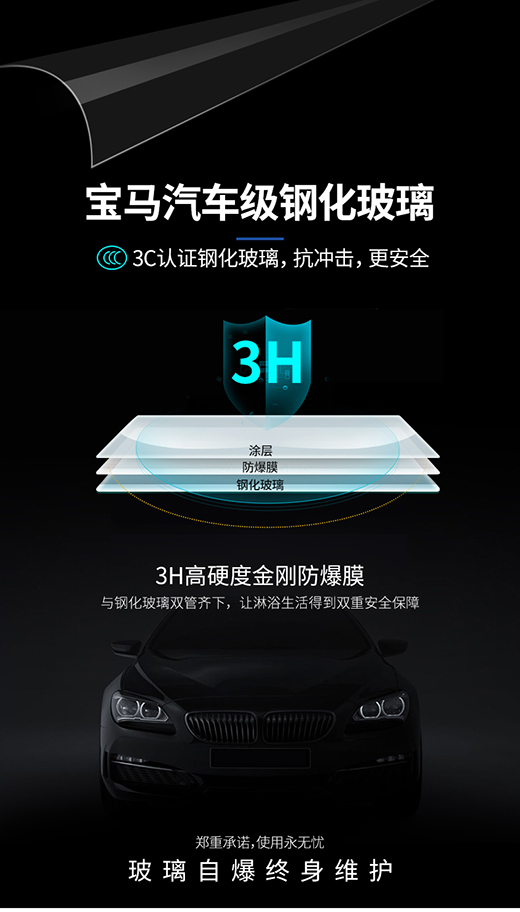 ������ԡ�� | F9ϵ��ƽ�_�T ���s�L�� ������{(di��o)ԡ��