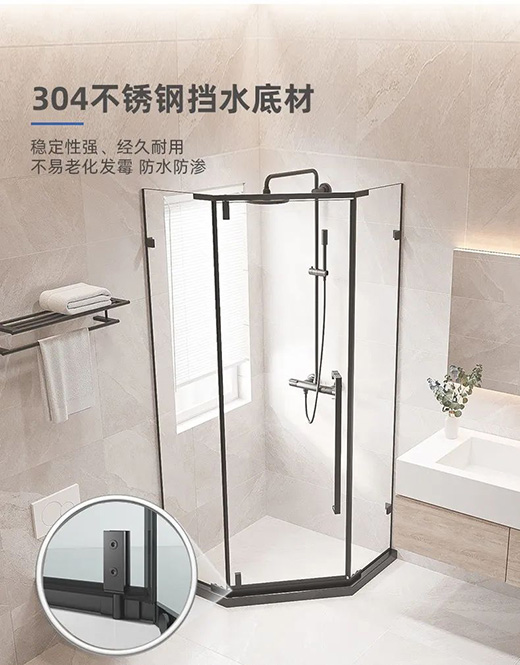 ������ԡ�� | F9ϵ��ƽ�_�T ���s�L�� ������{(di��o)ԡ��