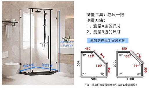 ������ԡ�� | F9ϵ��ƽ�_�T ���s�L�� ������{(di��o)ԡ��