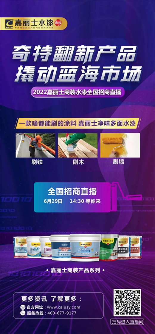 ����ʿˮ�����܉��˄ӷ����{(l��n)���Ј�?Ո�ؿ��@��ֱ��