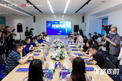 �����������솖����(ji��)��ِ�� �����T����Gɫ�l(f��)չ�r(sh��)���~�M(j��n)