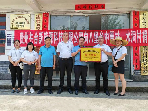 112�K·������Ⱥ���ؼ�·