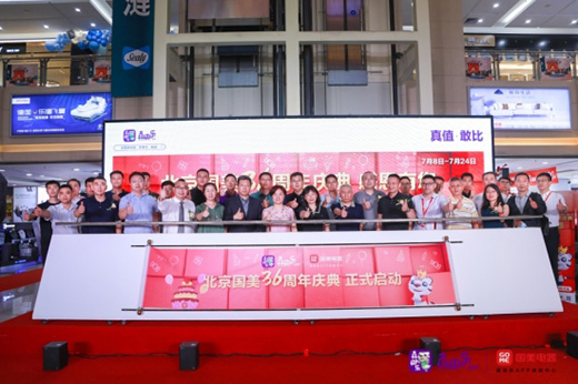 ��(gu��)���S��磺��������160�����c(di��n)����չ�d����ģʽ��