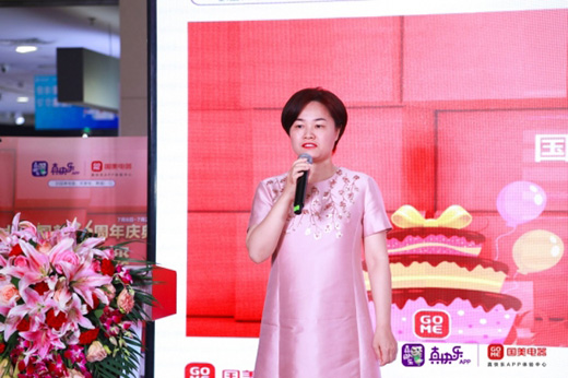 ��(gu��)���S��磺��������160�����c(di��n)����չ�d����ģʽ��